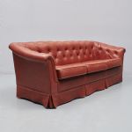 1327 2345 SOFA